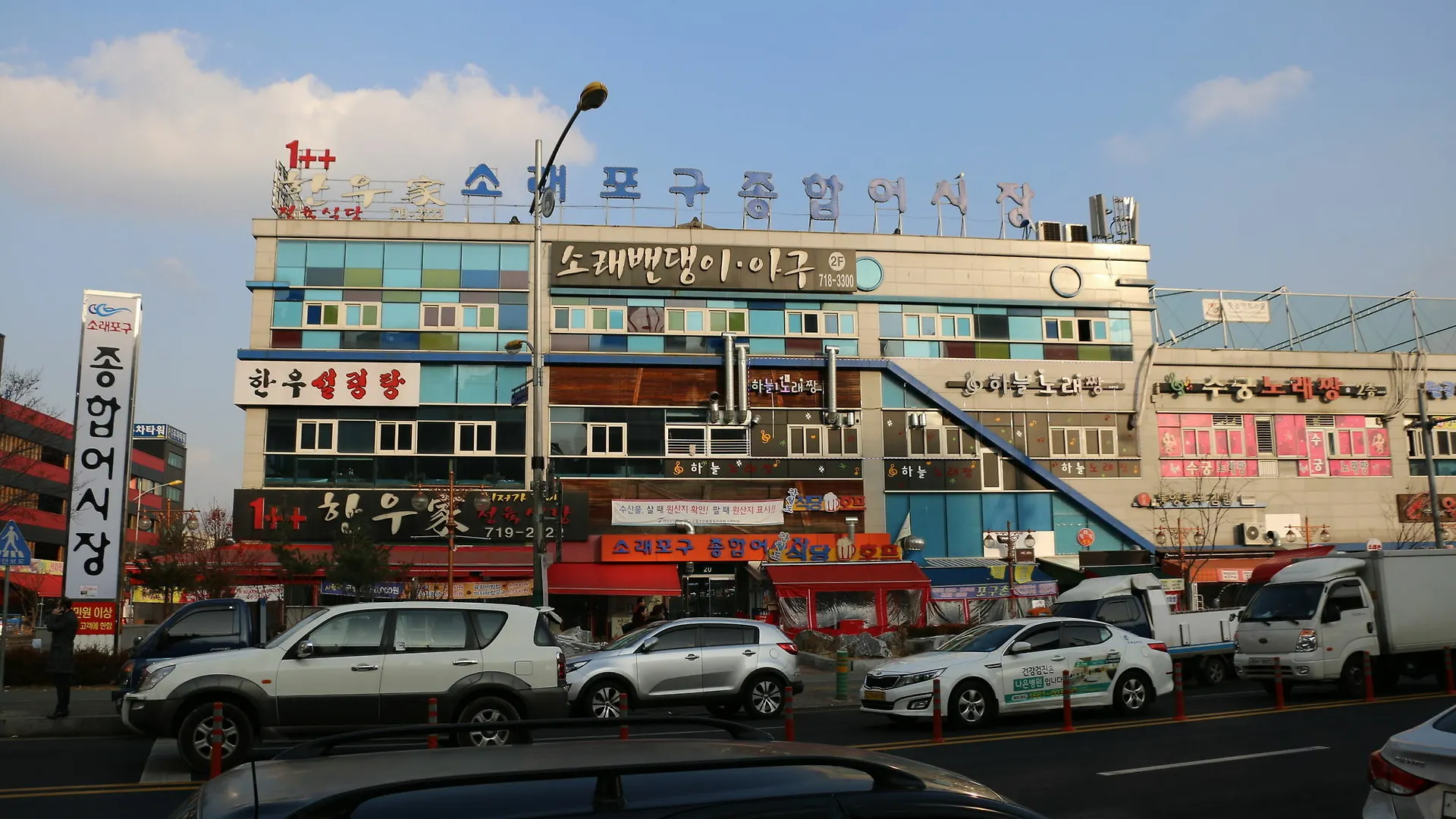 Gloucester Hotel Инчон