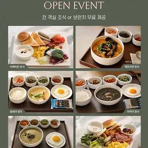 Hotel Robero Jeju