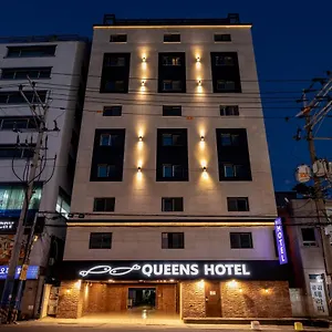 Отель Queens Seomyeon